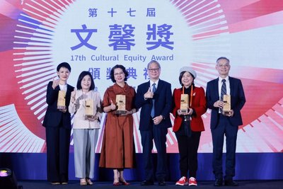 首屆ESG for Culture影響力獎  中華電信等獲獎