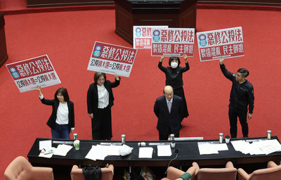 立院三讀恢復公投綁大選　中選會：審慎積極研議選務