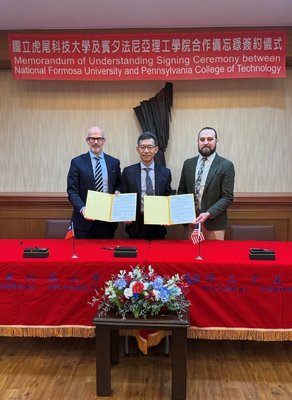 台美教育合作　虎尾科大、賓夕法尼亞理工學院簽約