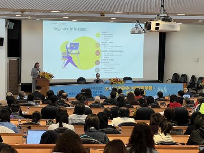 荷學者：未來教學是人與AI協作 教師不會被替代