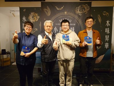 提升馬祖餐飲品質衛生　8業者獲連江縣優良餐廳