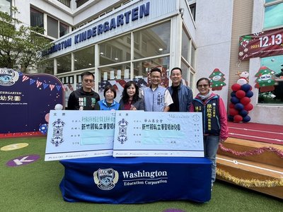 耶誕歡樂市集12/13登場　募資挹注竹縣弱勢