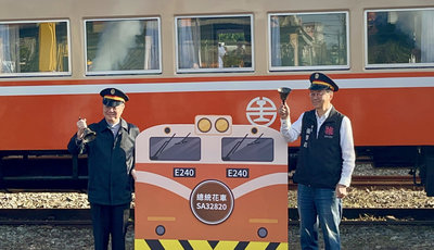 卓榮泰：盼串聯台鐵觀光列車 推升內需、連結國際