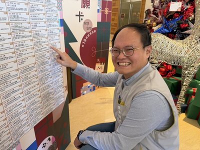 400弱勢兒童耶誕許願　嘉義耐斯王子大飯店助圓夢