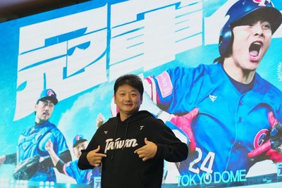 回味棒球12強奪冠感動  曾豪駒勉勵勇於挑戰人生