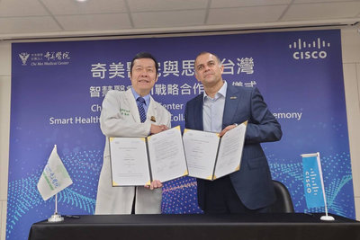 奇美偕思科推智慧醫療　AI導入地端運算避資安疑慮