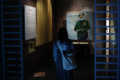 自由花蕊常設展曝光公文 「四季紅」曾列禁歌清單