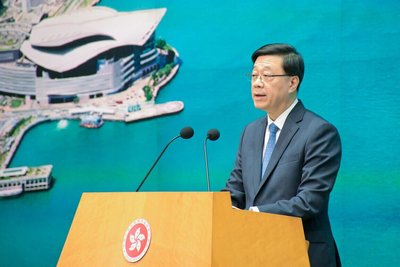 香港特首：與日本交流必須符合港人利益