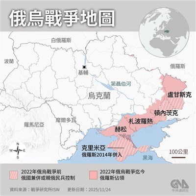 烏克蘭前線捷報　奪回哈爾科夫州2定居點、重要鐵路樞紐擊退俄軍