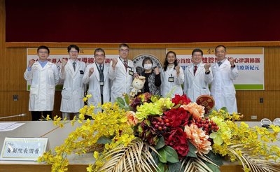 心跳慢治療福音 台大醫發表新型心律調節器成果