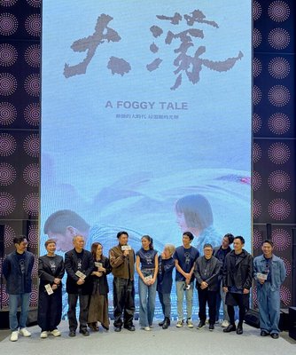 「大濛」導演曾憂票房低　祭出穿旗袍烤地瓜催票房