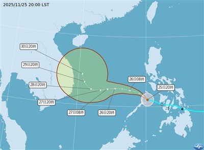 颱風天琴生成　對台無直接影響