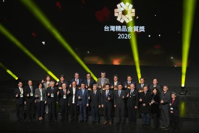 台灣精品獎揭曉　10件金質獎展現創新實力