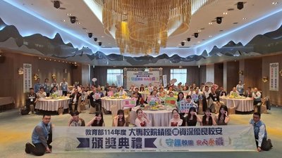 教育部表揚17校安人員　取代教官成校園防護力量