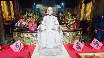 嘉義溪北六興宮建廟200週年 泥塑王得祿神像祭拜