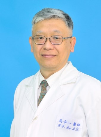 惡性腫瘤手術專家馬辛一病逝 月初剛獲終身成就獎