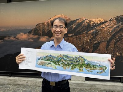 太魯閣管理處發表地圖史書　重現400年歷史軌跡