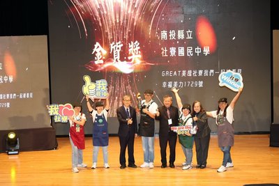 鄭英耀:致力優質教育環境 成教育工作者有力後盾