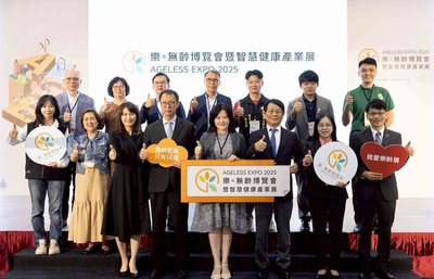樂無齡博覽會高雄登場　展示AI監測、預防醫學