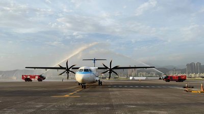 華信航空ATR新機抵台　添加永續航空燃油響應減碳