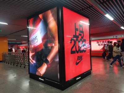 上海馬拉松將開跑  台灣跑者顯身手