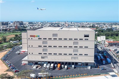 酷澎台灣：沒有證據顯示台灣消費者資料外洩