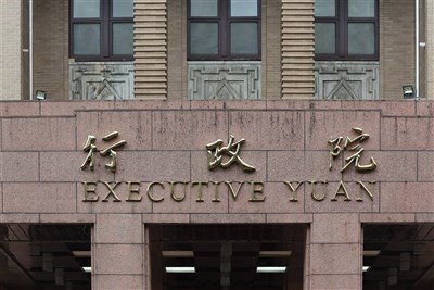 院版財劃法5優點　更均衡農工縣市、續助地方重大建設