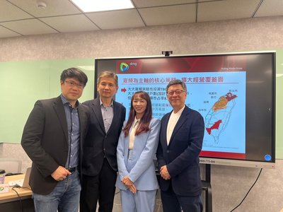 大豐電：大大寬頻預計12月下旬送件申請興櫃