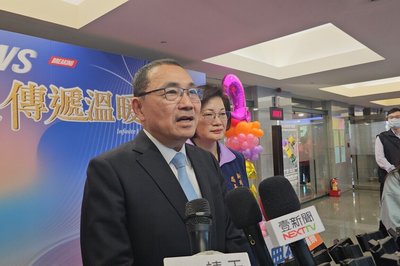 淡水今晨6時全部復水　侯友宜：究責並受理求償