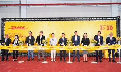 DHL前鎮物流中心啟用  增南部半導體運輸量能