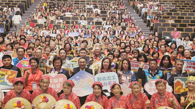 日本籍永冶典子嫁台助人 金志獎新北表揚績優志工