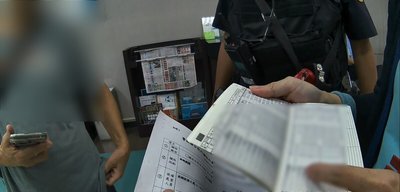 台中男子掉入網路愛情陷阱 想辦轉帳投資遭勸阻