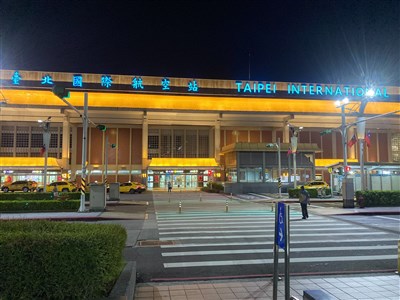 松山機場停電指設備無故障　台電：熔絲熔斷屬用戶端因素