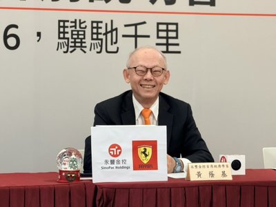 永豐金看好AI效應　估台灣2026年GDP成長3.7%