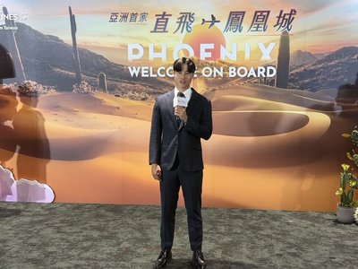 華航直飛鳳凰城瞄準台積電效應 載客率目標85%