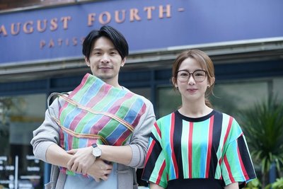 郭書瑤新劇煲愛姚淳耀 盼給單身群眾不同感受