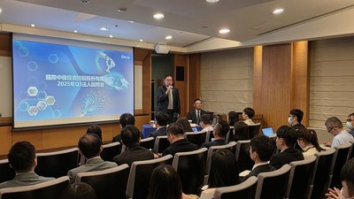 國際中橡與土耳其OYAK合作　新廠明年第4季試產