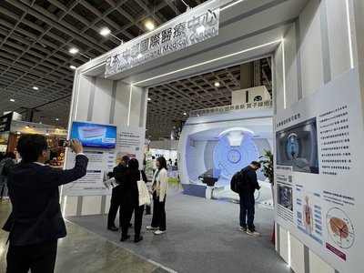 台灣醫療科技展 首度有來自日本醫療中心參展