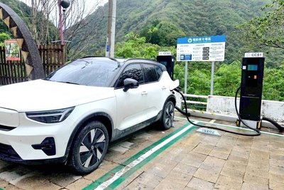 桃市府114年完成7風景區充電設施　打造綠能旅遊