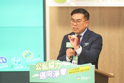 彭啓明促各部會提ESCO示範案　加速節能減碳
