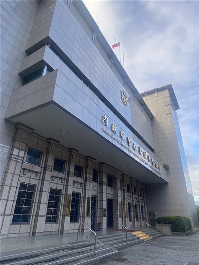 用掃毒軟體測AI爭議　刑事局：兩階段檢測工具混談