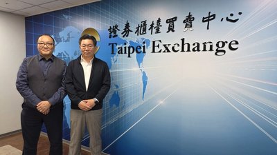 英特磊與光聖換股合作　攜手搶食CPO商機