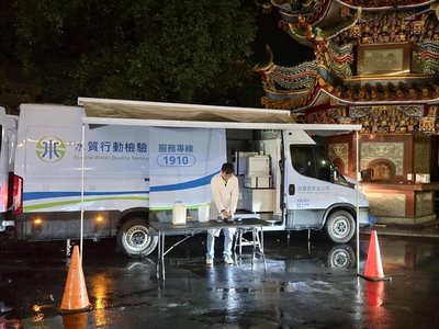 基隆河油污染　台水加派行動車取樣確保水質