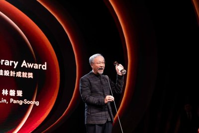 林磐聳獲金點最佳設計成就獎 將榮耀獻給眾人