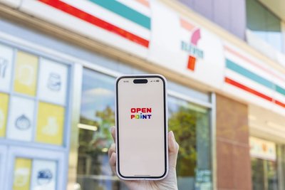 超商拚點數兌換旺季　統一超推出品牌專用點