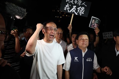 朱立倫、楊智伃涉違反集遊法　北檢傳喚說明