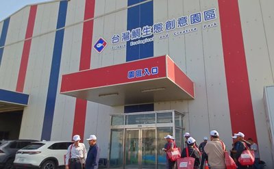 台灣鯛魚排檢驗出錯　高雄衛生局赴雲林口湖道歉