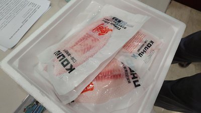 高市府檢驗鯛魚排出錯　處分多人、約聘員列被告