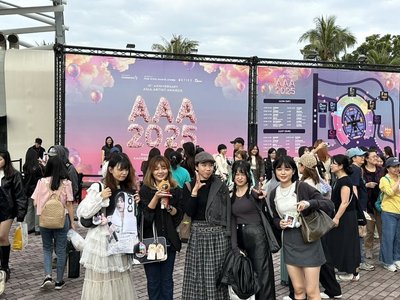 AAA首度移師高雄　韓星雲集粉絲朝聖