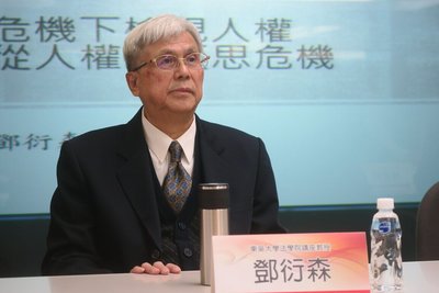 小紅書遭封　學者：媒體若無法自律由他律介入